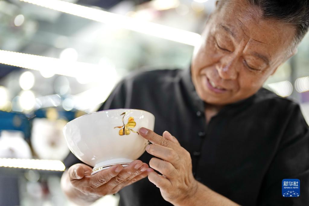 威尼斯官网